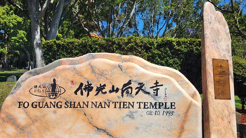 Fo-Guang-Shan-Nam-Tien-Temple6